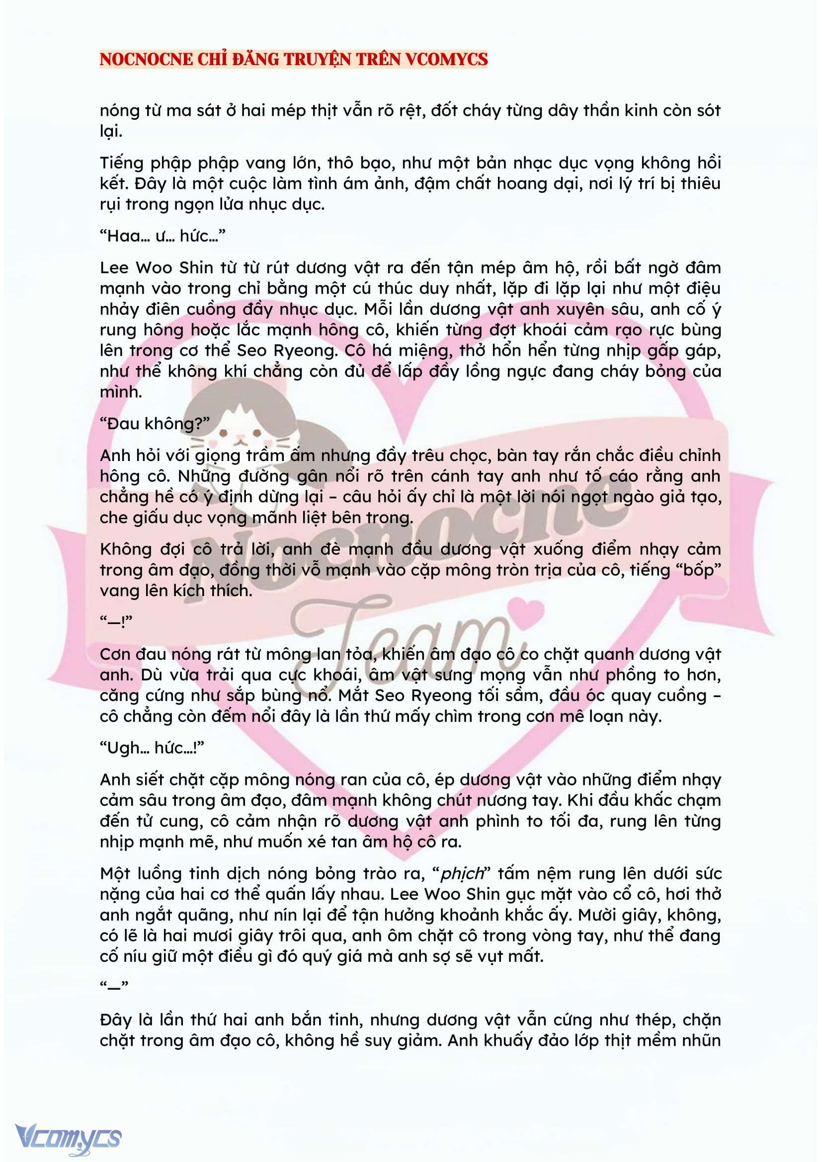 [NOVEL] KẾT HÔN VỚI KẺ TÂM THẦN Chap 105 - Trang 2