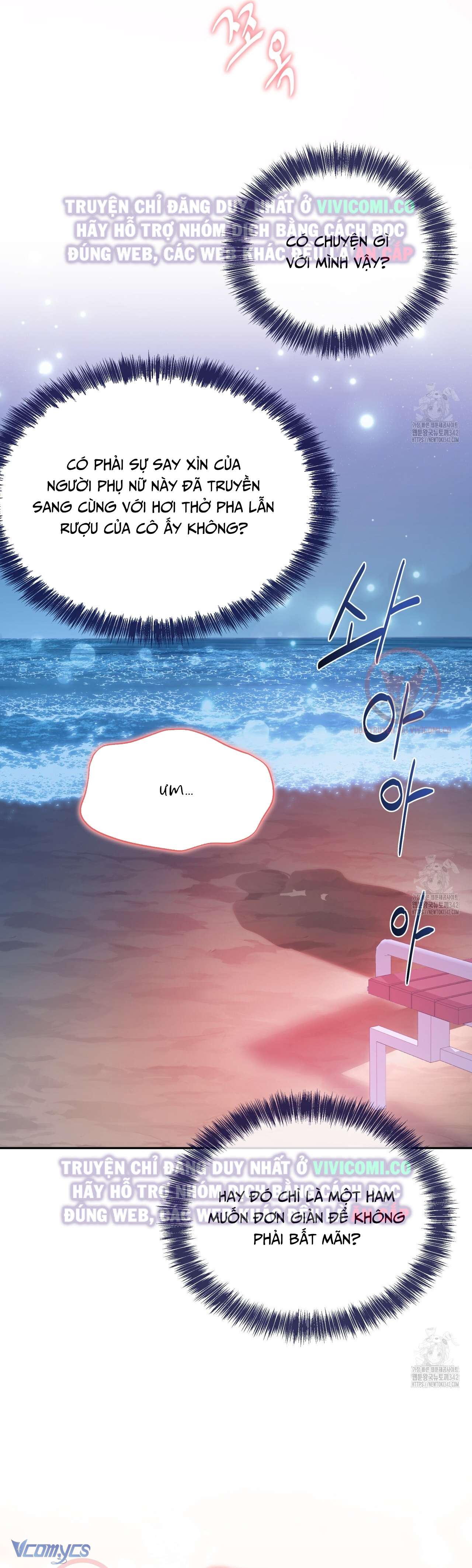 [18+] Sếp Của Anh Trai Tôi Đã Vượt Quá Giới Hạn Chap 28 - Trang 2