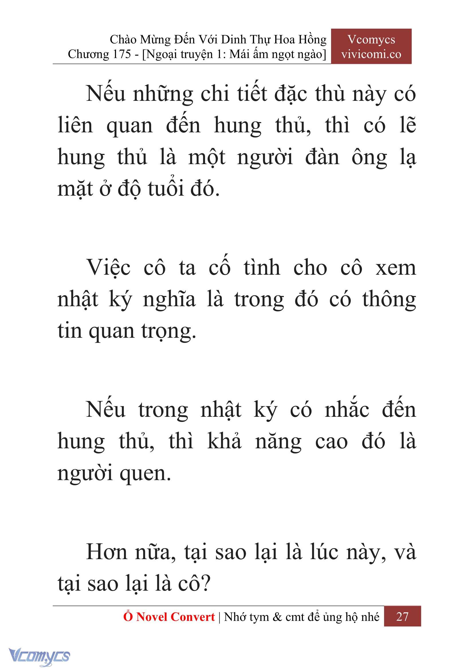 [Novel] Chào Mừng Đến Với Dinh Thự Hoa Hồng Chap 175 - Trang 2