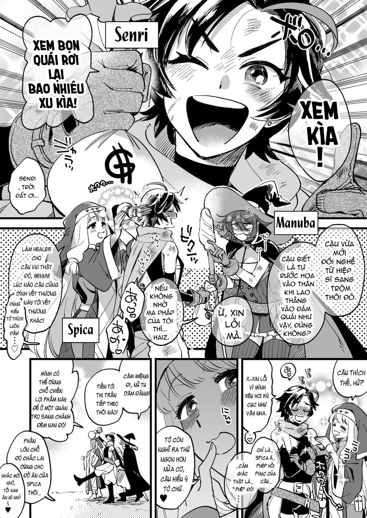 [18+] Ban Ngày Phiêu Lưu, Ban Đêm Séc Điên Cuồng Chap 1 - Trang 2