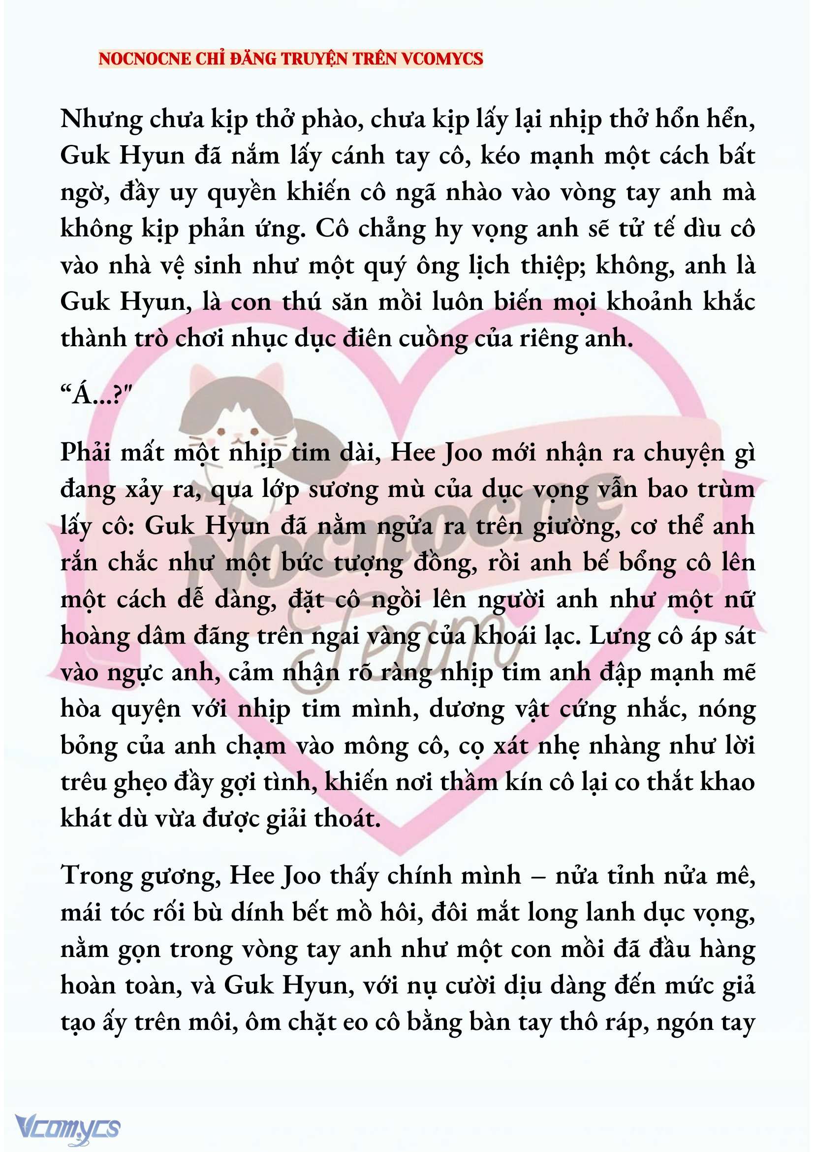 [FULL] [NOVEL] AI MỚI THẬT SỰ LÀ KẺ RÁC RƯỞI? Chap 81 - Trang 2
