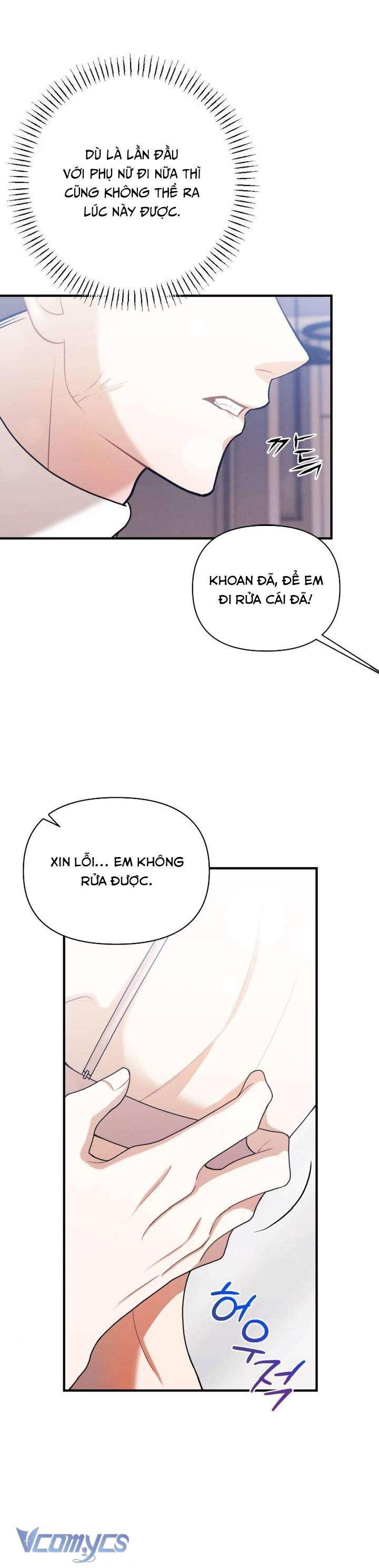 [18+] Bảo Làm Việc Ở Nhà Mà Lại... Chap 4. - Trang 3