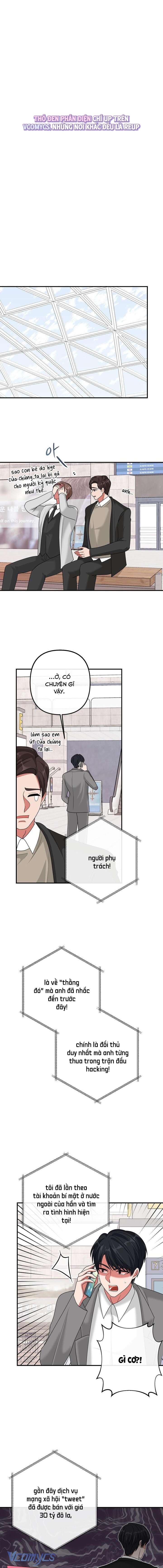 [18+] Tài Khoản Bí Mật Đồi Trụy Của Trưởng Nhóm Chap 10 - Trang 2