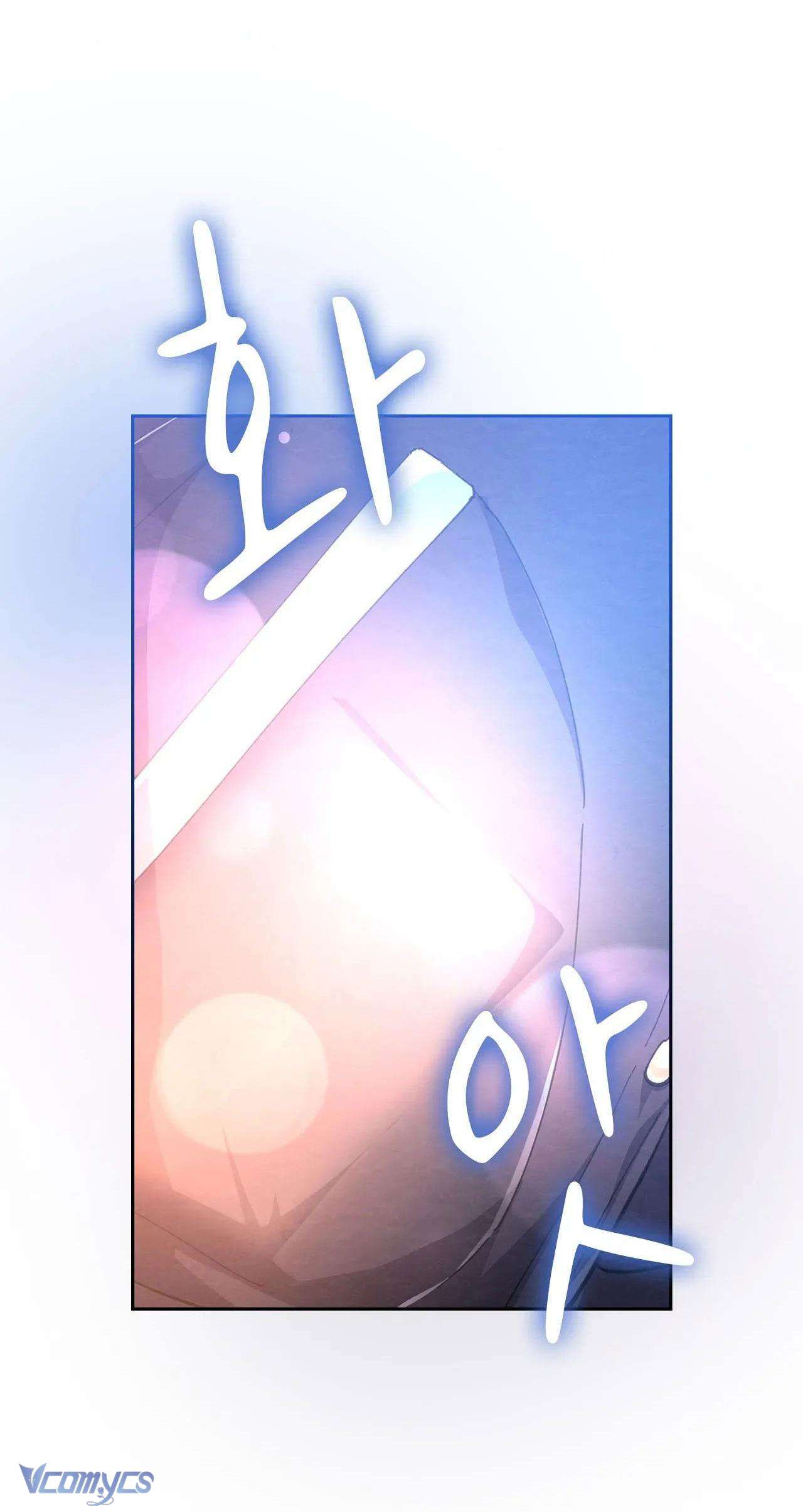 Chạy Trốn Khỏi Thợ Săn Chap 37 - Trang 3