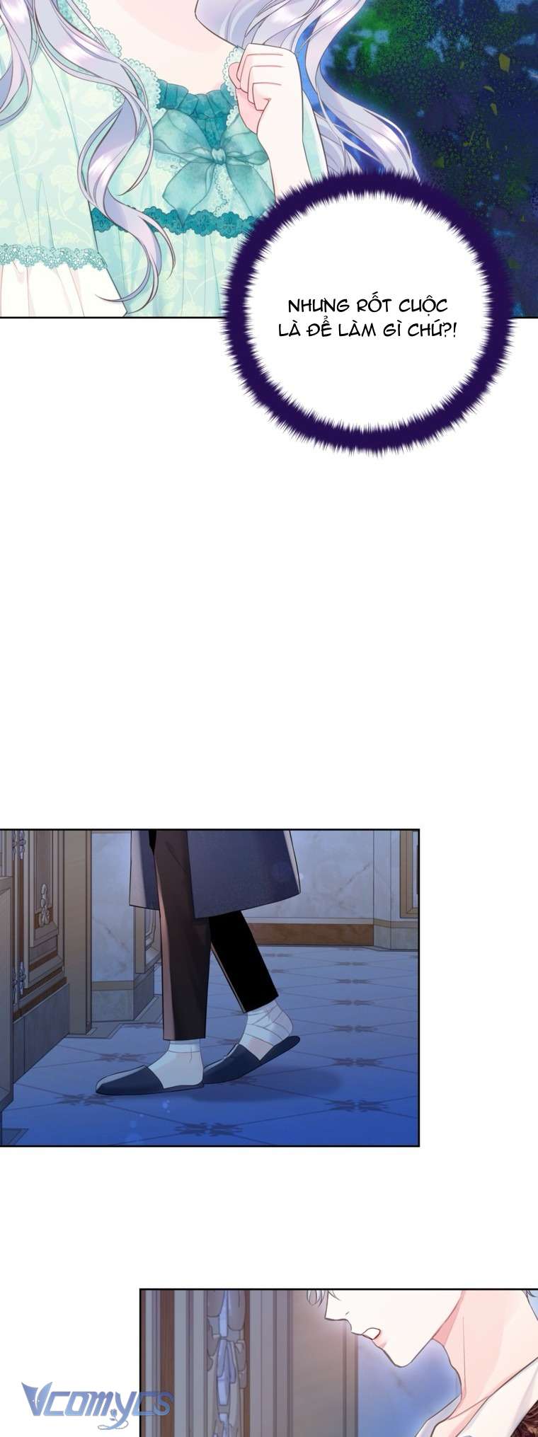 Người Anh Trai Mạnh Nhất Của Tôi Đã Mất Trí Nhớ Chap 31 - Trang 4