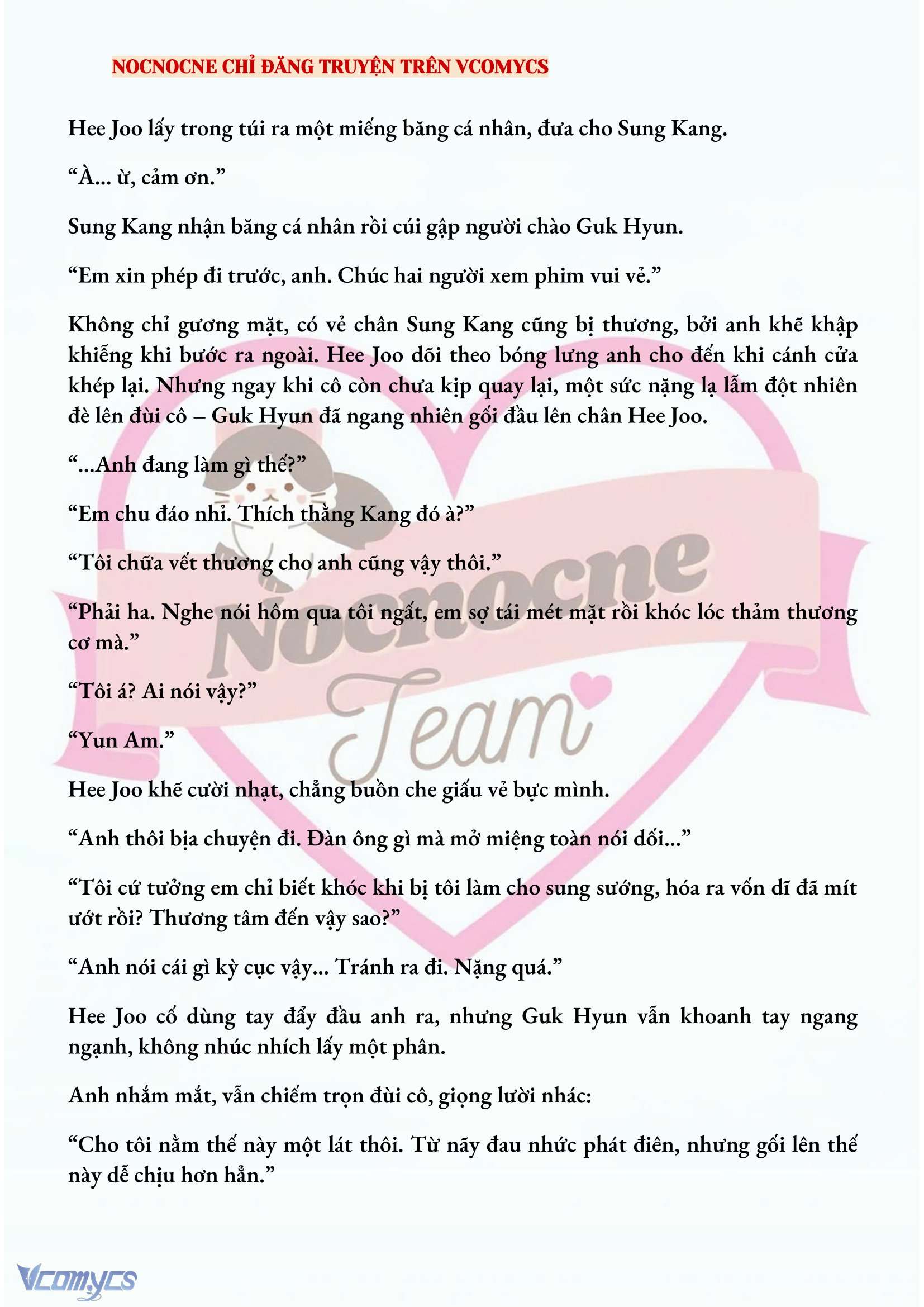 [FULL] [NOVEL] AI MỚI THẬT SỰ LÀ KẺ RÁC RƯỞI? Chap 31 - Trang 2