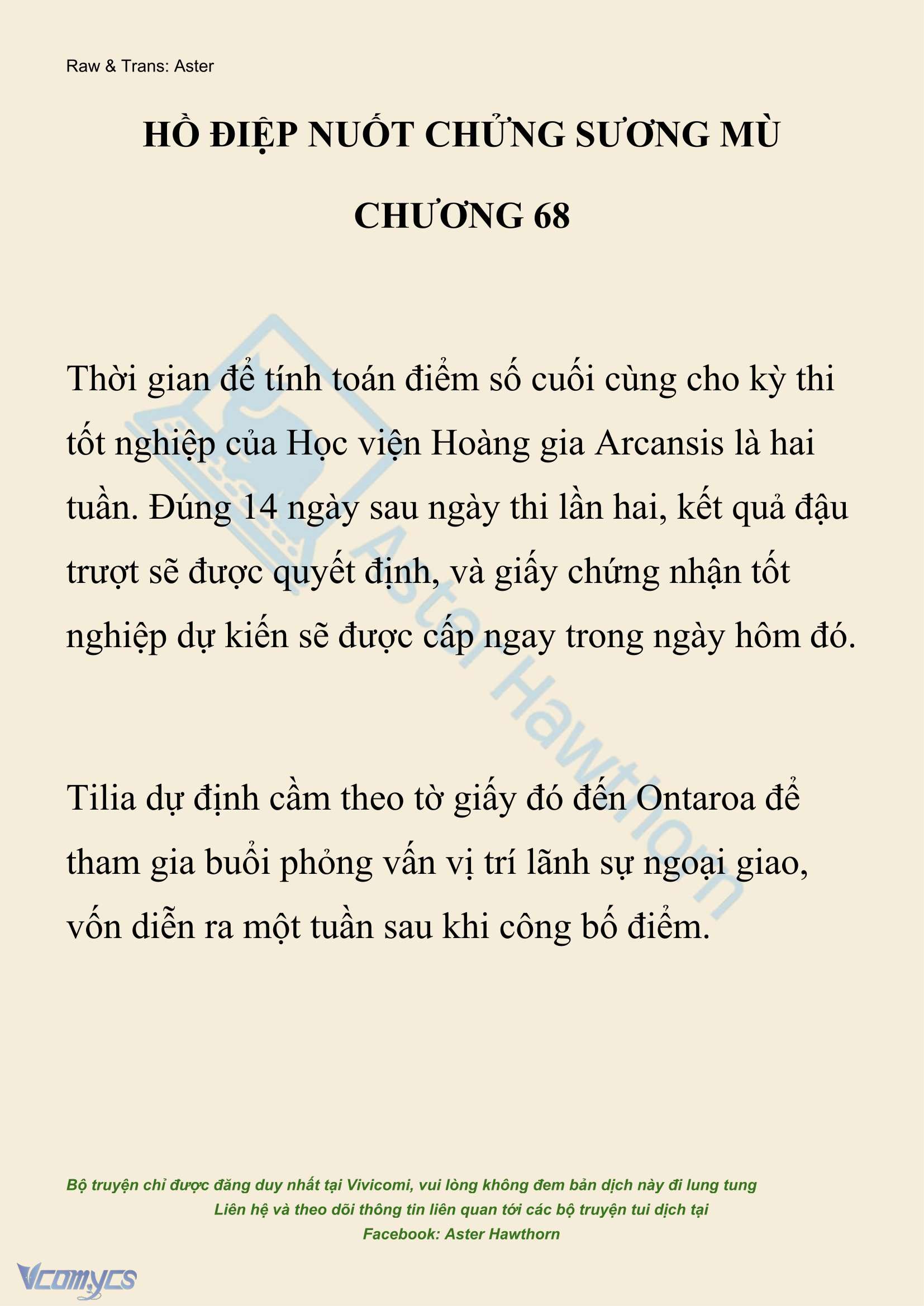 [NOVEL] Hồ Điệp Nuốt Chửng Sương Mù Chap 68 - Trang 2