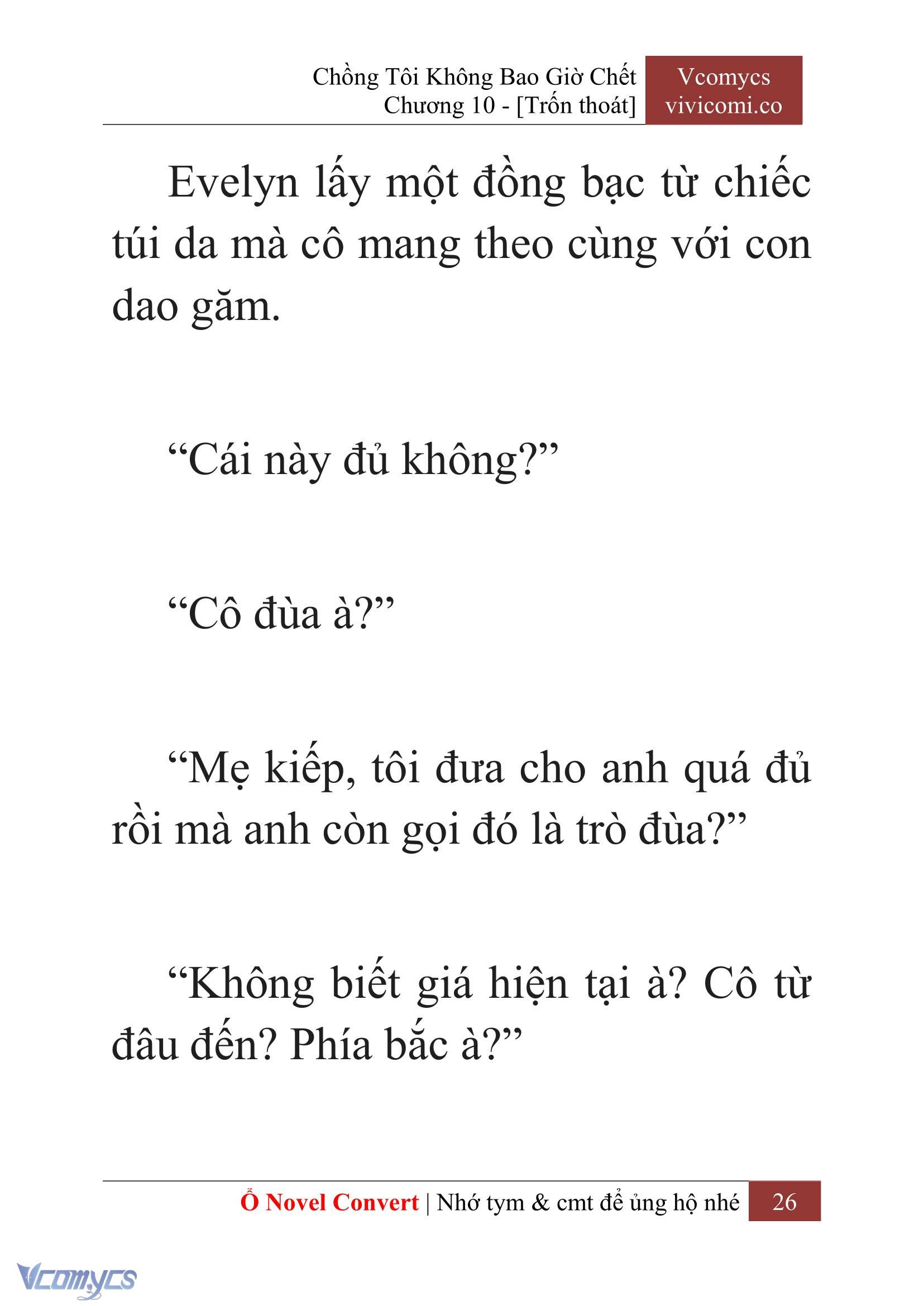 [Novel] Chồng Tôi Không Bao Giờ Chết Chap 10 - Trang 2