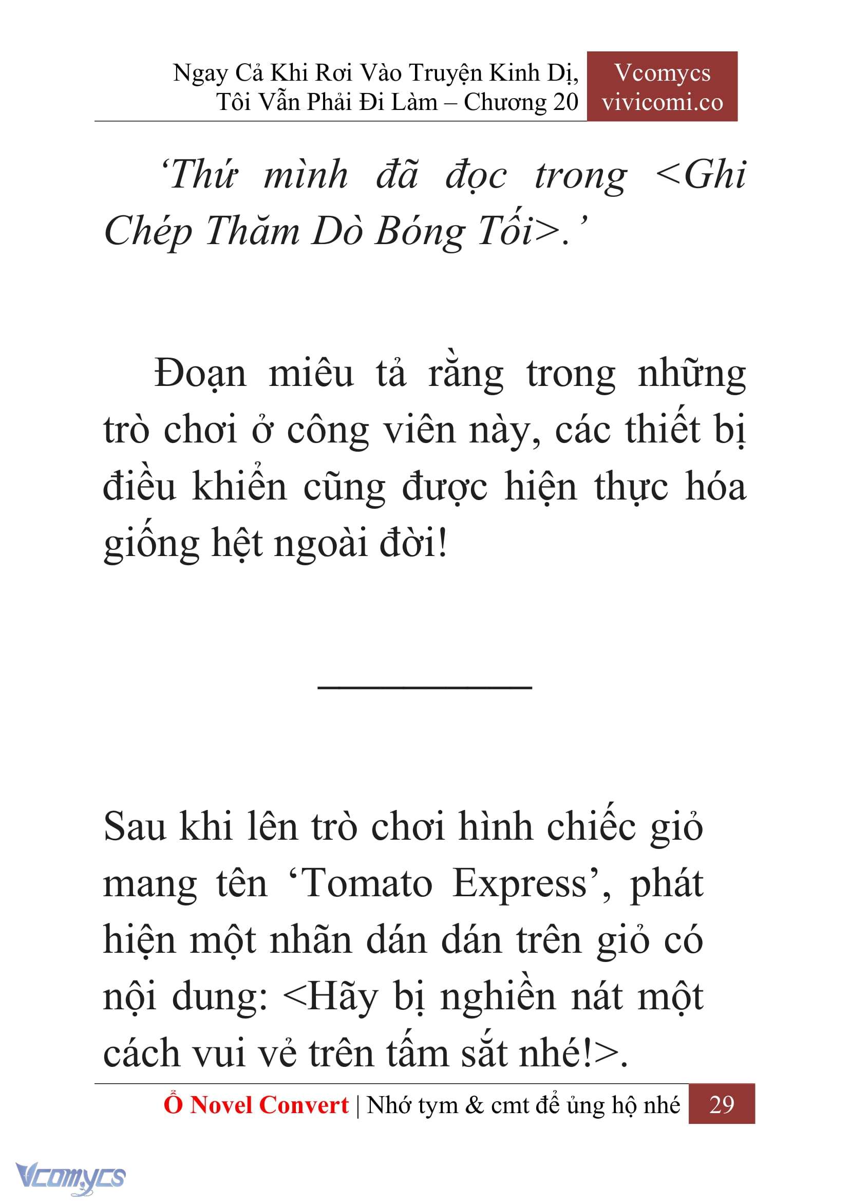 [Novel] Ngay Cả Khi Rơi Vào Truyện Kinh Dị, Tôi Vẫn Phải Đi Làm Chap 20 - Trang 2
