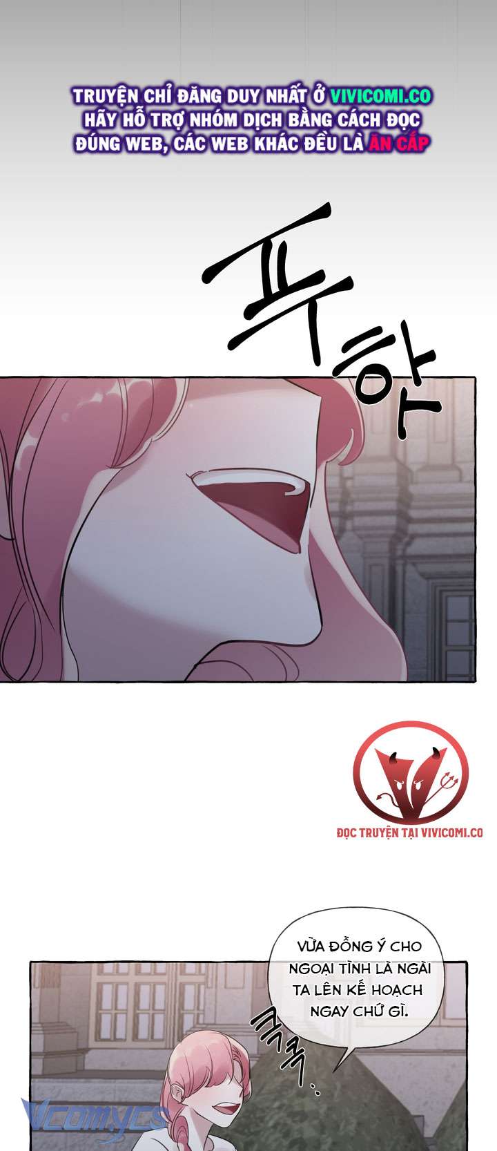[18+] Lời Mời Gọi Phóng Đãng Của Công Tước Phu Nhân Chap 28 - Trang 2