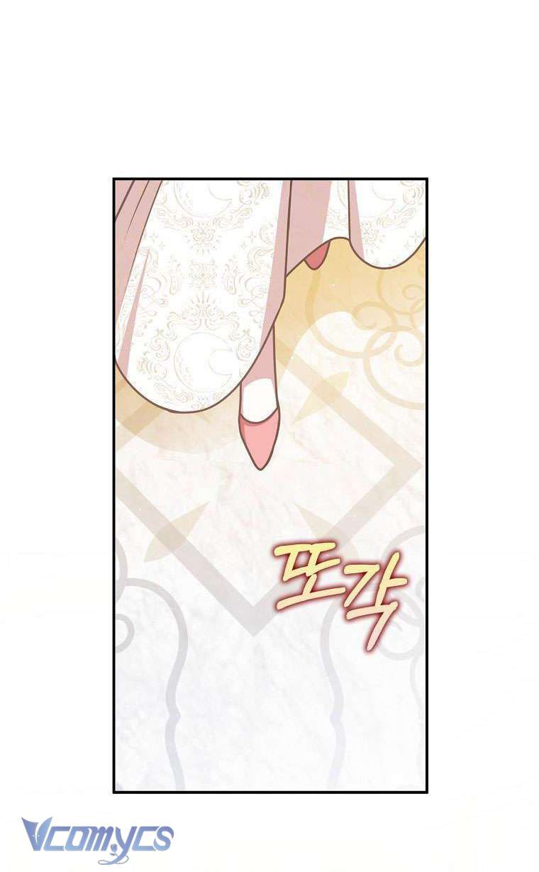 Tôi Thề Chúng Ta Chỉ Là Bạn Chapter 49 - Trang 4