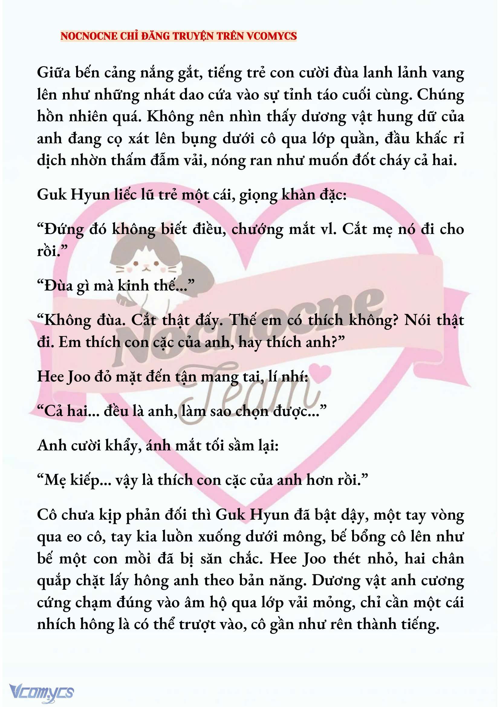 [FULL] [NOVEL] AI MỚI THẬT SỰ LÀ KẺ RÁC RƯỞI? Chap 98 - Trang 2