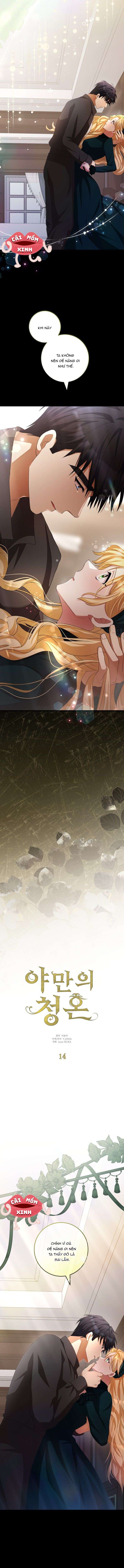 Lời Cầu Hôn Hoang Dã Chap 14 - Trang 3