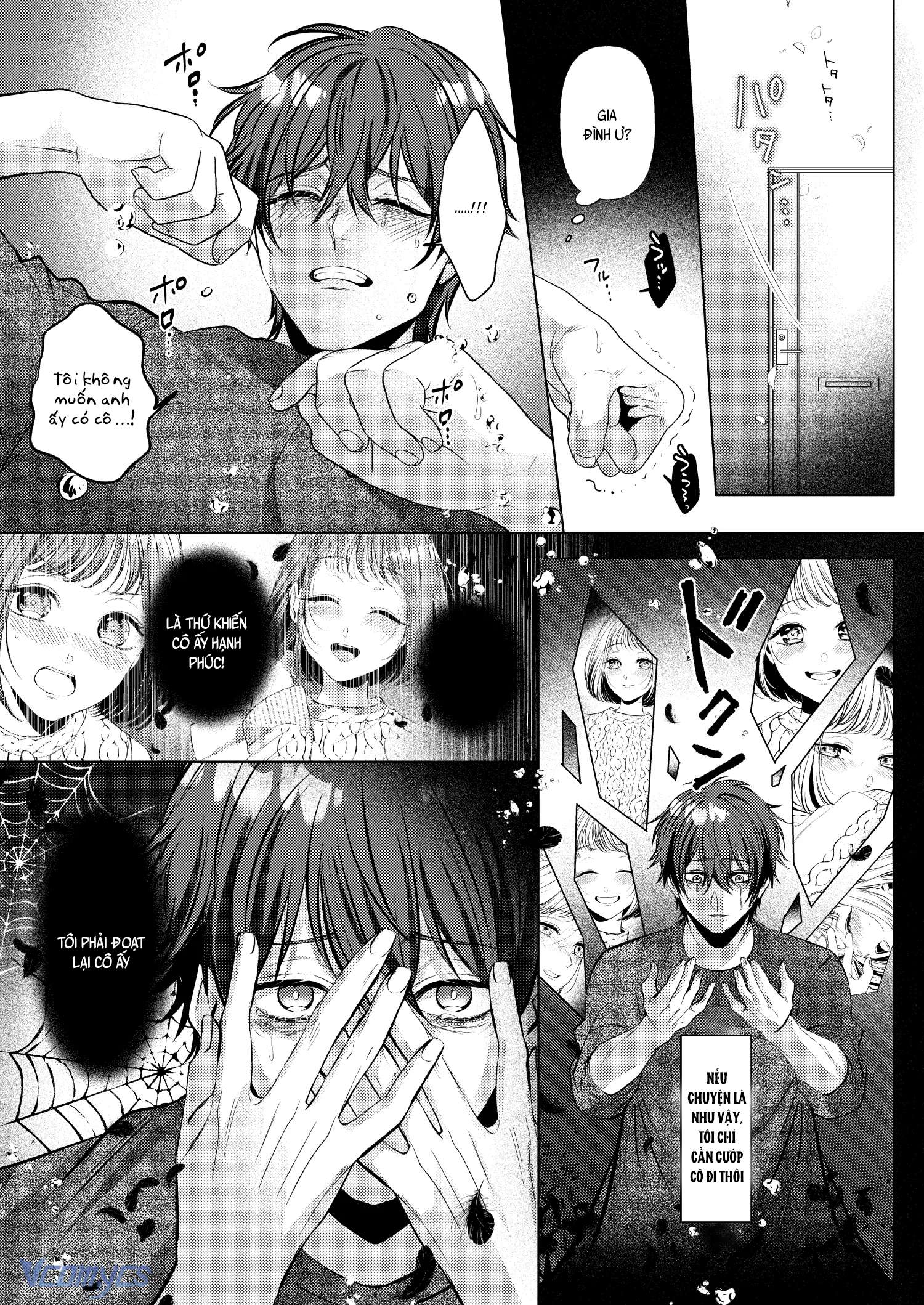 『18+』Tuyển Tập Truyện Ngắn Sếch Tàn Bạo Chap 77 - Trang 2