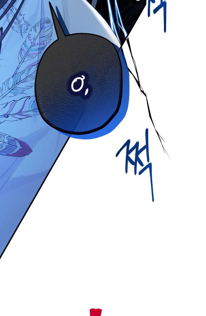 [PNT] Tiểu Thư Tích Tiền Đi Bụi Chap 1 - Trang 2