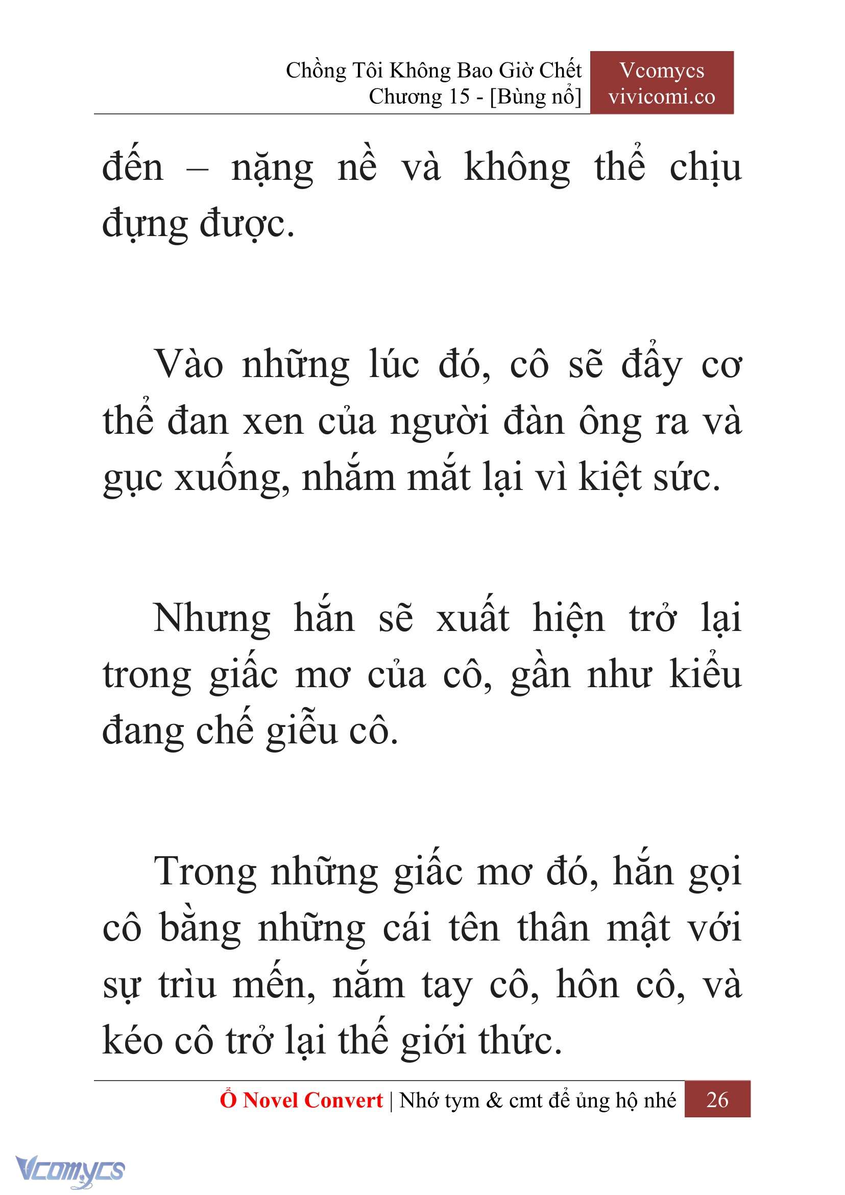 [Novel] Chồng Tôi Không Bao Giờ Chết Chap 15 - Trang 2