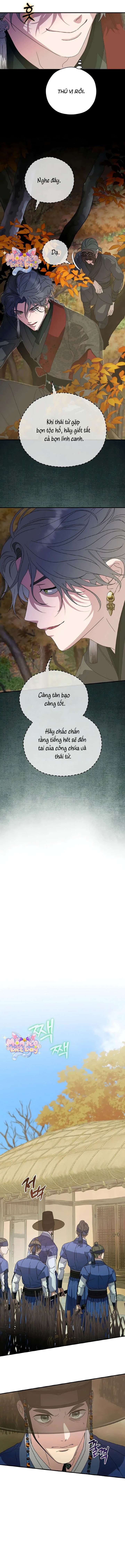 Ta Chỉ Muốn Ăn Em Chap 27 - Trang 4