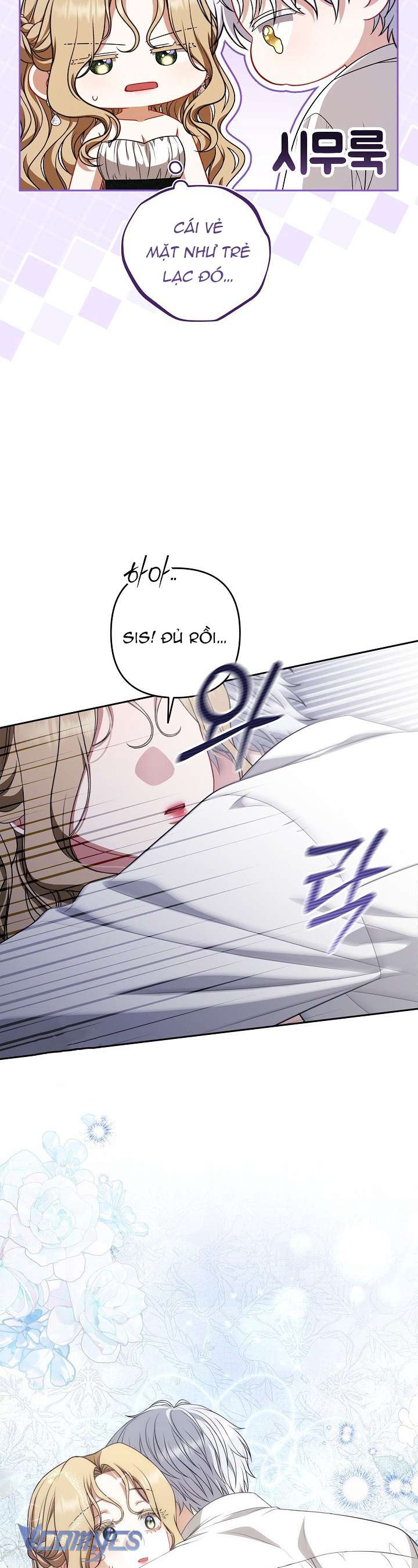 Tôi Đã Xem Một Vở Kịch Chap 40 - Trang 2