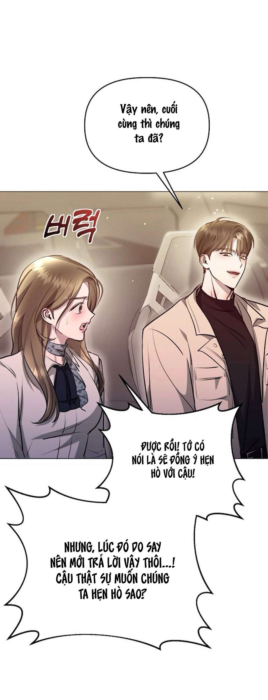 〖18+〗- Sự Cám Dỗ Ngọt Ngào Của Cậu Bạn Thân Chap 3 - Trang 2