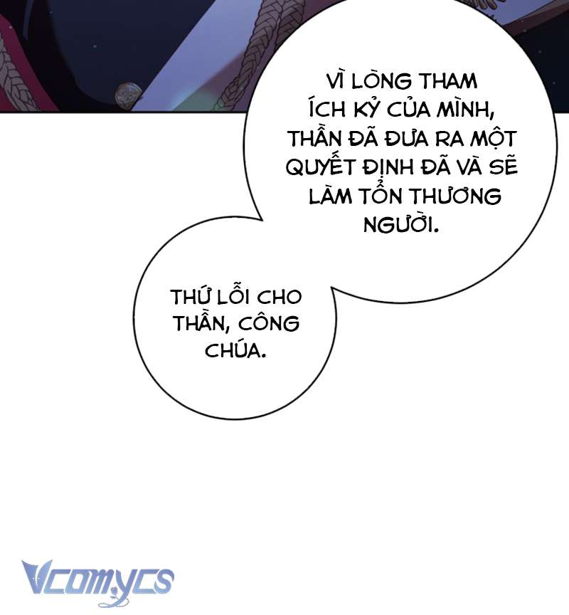 [Sứa Biển] Em Trai Tôi Là Hoàng Đế Ngang Ngược Chap 37 - Trang 2