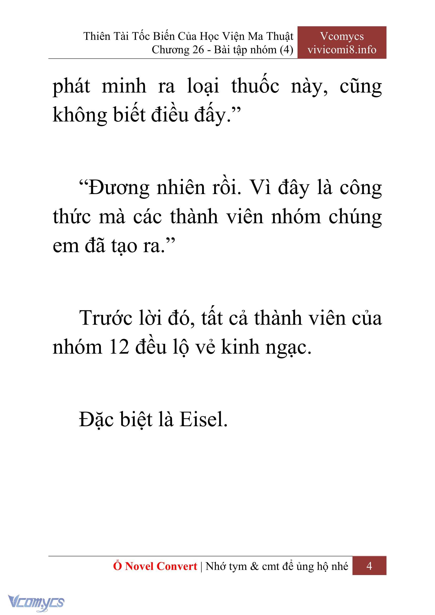 [Novel] Thiên Tài Tốc Biến Của Học Viện Ma Thuật Chap 26 - Trang 2