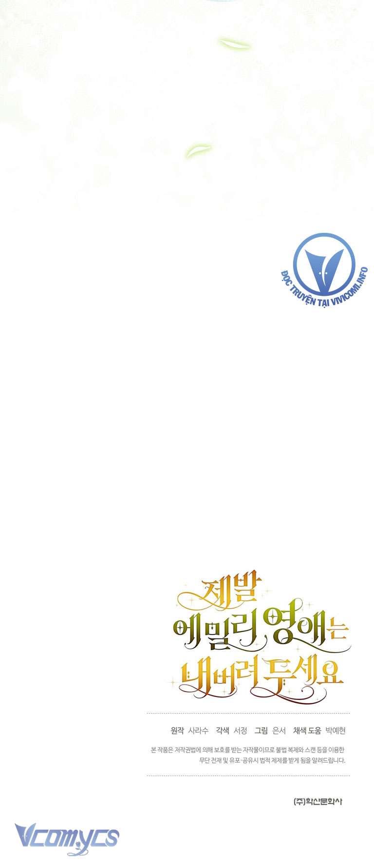 Hãy Để Tiểu Thư Emily Yên Chap 20 - Next 