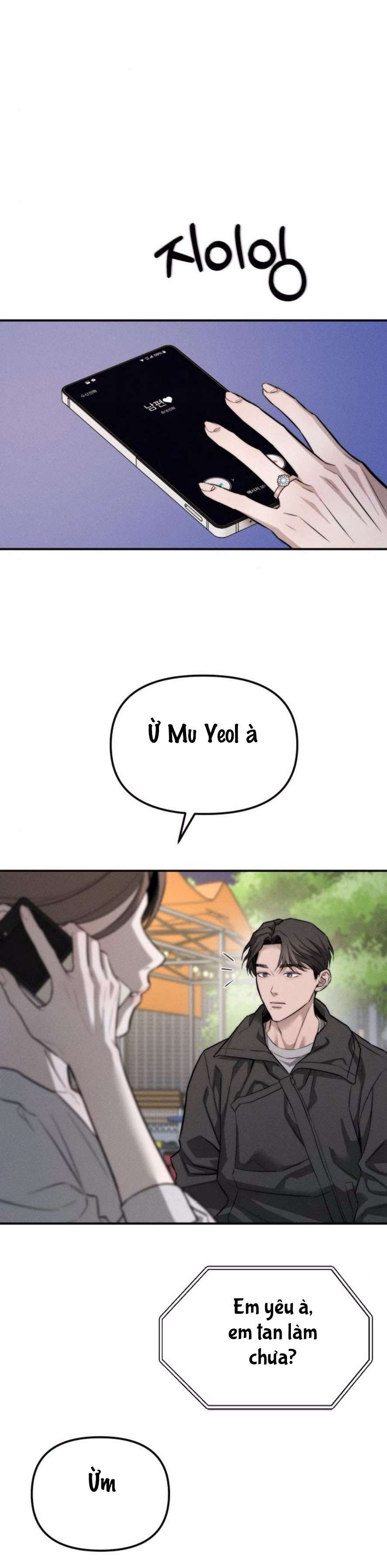 〖18+〗- Mong Muốn Của Tôi Không Phải Là Tội Lỗi Chap 16 - Trang 2