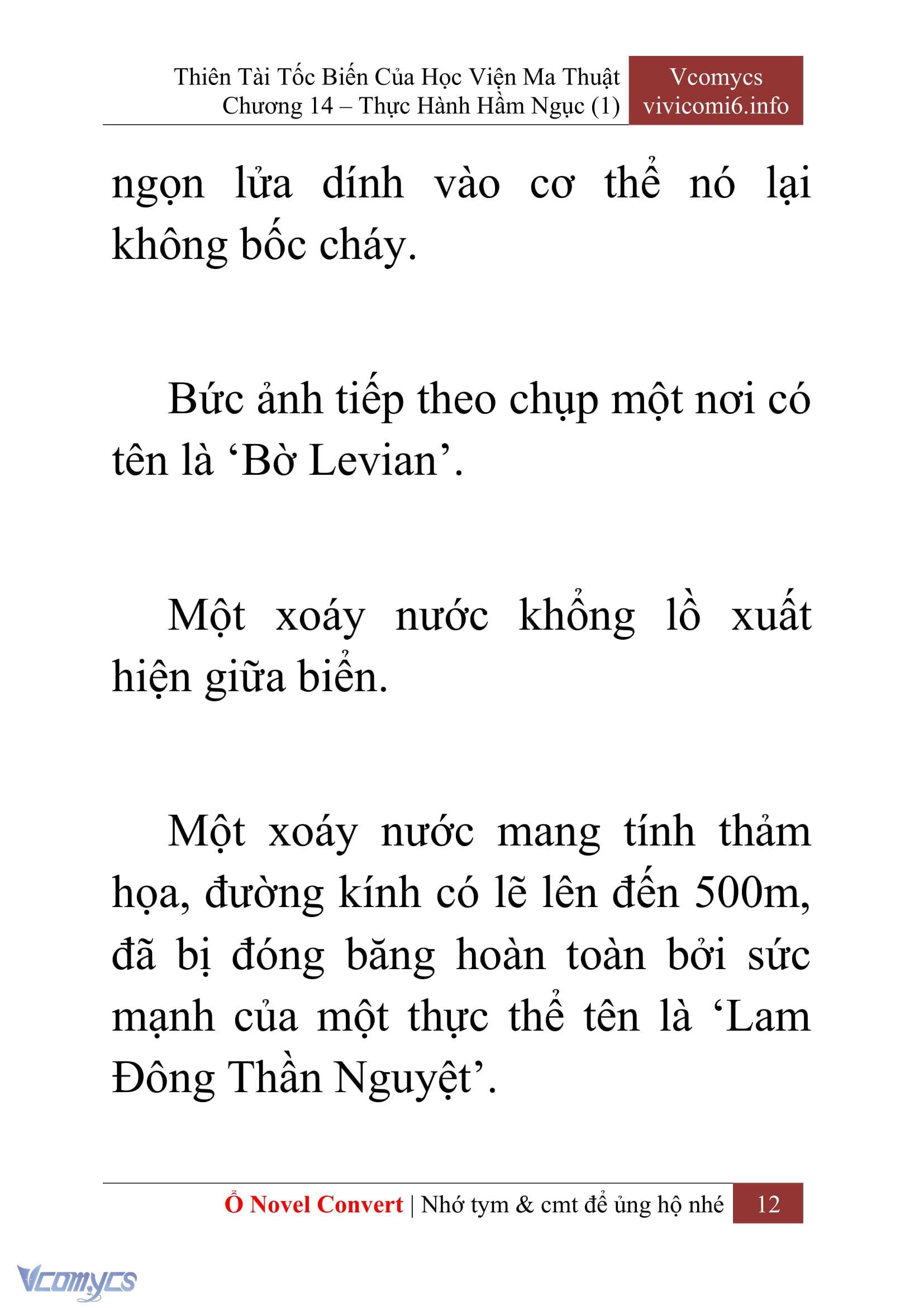 [Novel] Thiên Tài Tốc Biến Của Học Viện Ma Thuật Chap 14 - Trang 2