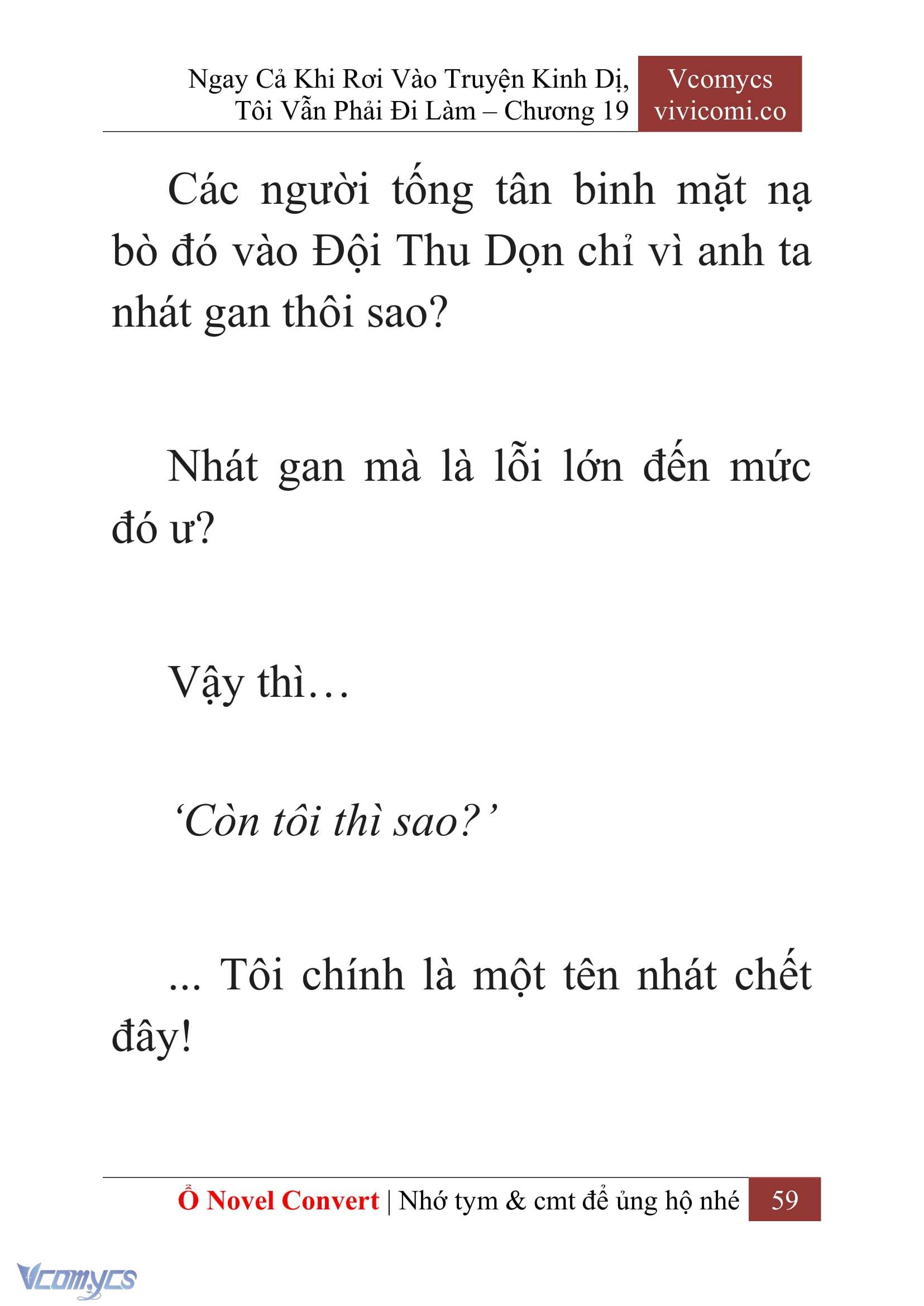 [Novel] Ngay Cả Khi Rơi Vào Truyện Kinh Dị, Tôi Vẫn Phải Đi Làm Chap 19 - Trang 2