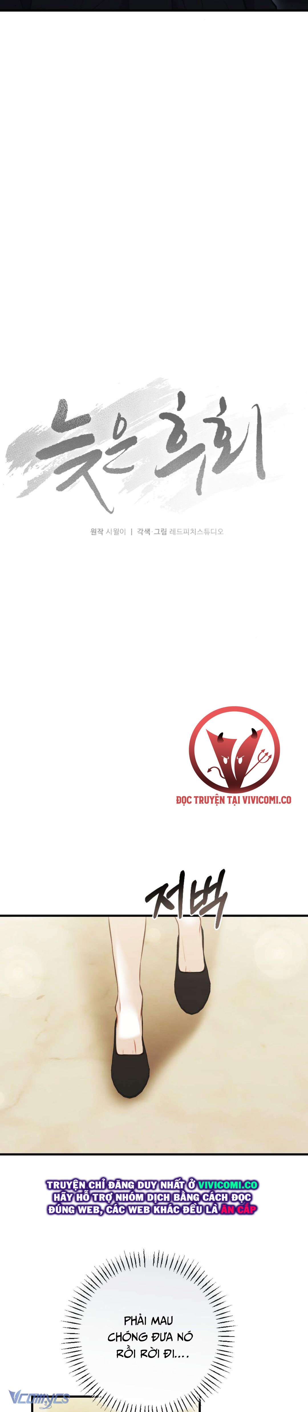 [18+] Hối Hận Muộn Màn Chap 21 - Trang 2