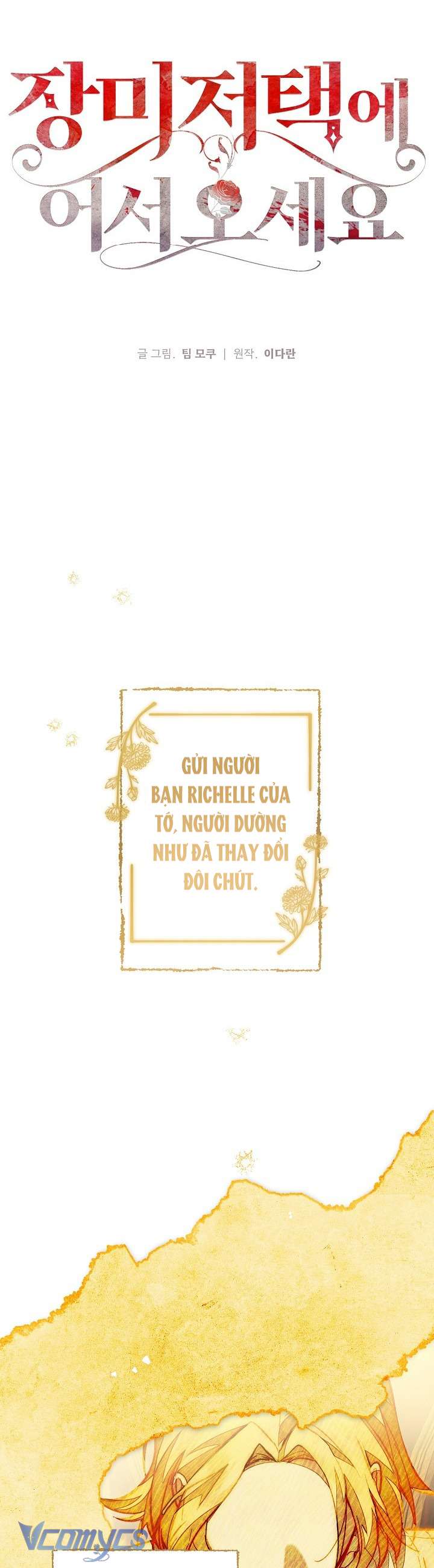 Chào Mừng Đến Với Dinh Thự Hoa Hồng Chap 25 - Trang 2