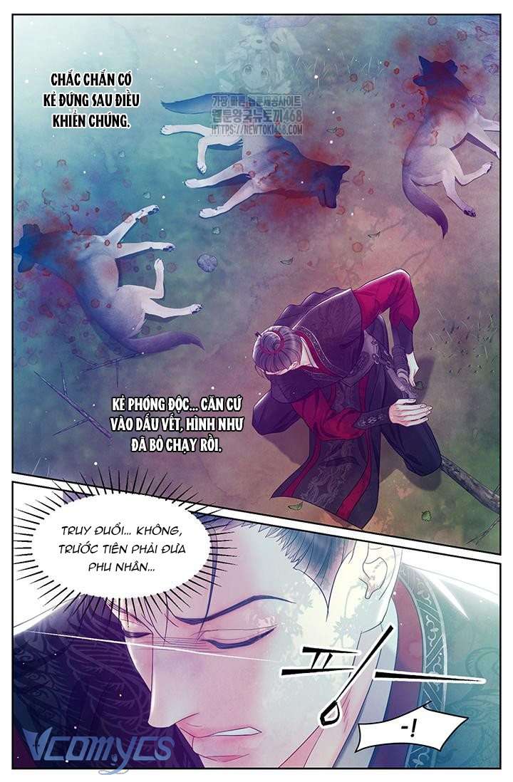 [18+] Đêm Hoang Dại Chap 32 - Trang 2