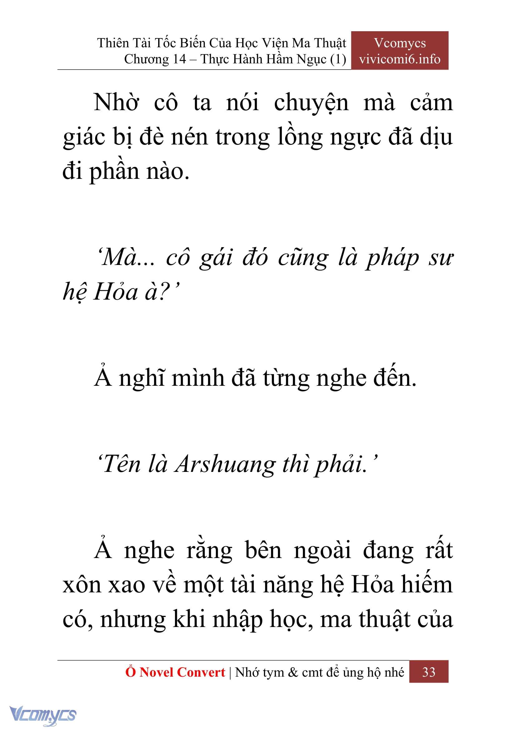 [Novel] Thiên Tài Tốc Biến Của Học Viện Ma Thuật Chap 14 - Trang 2