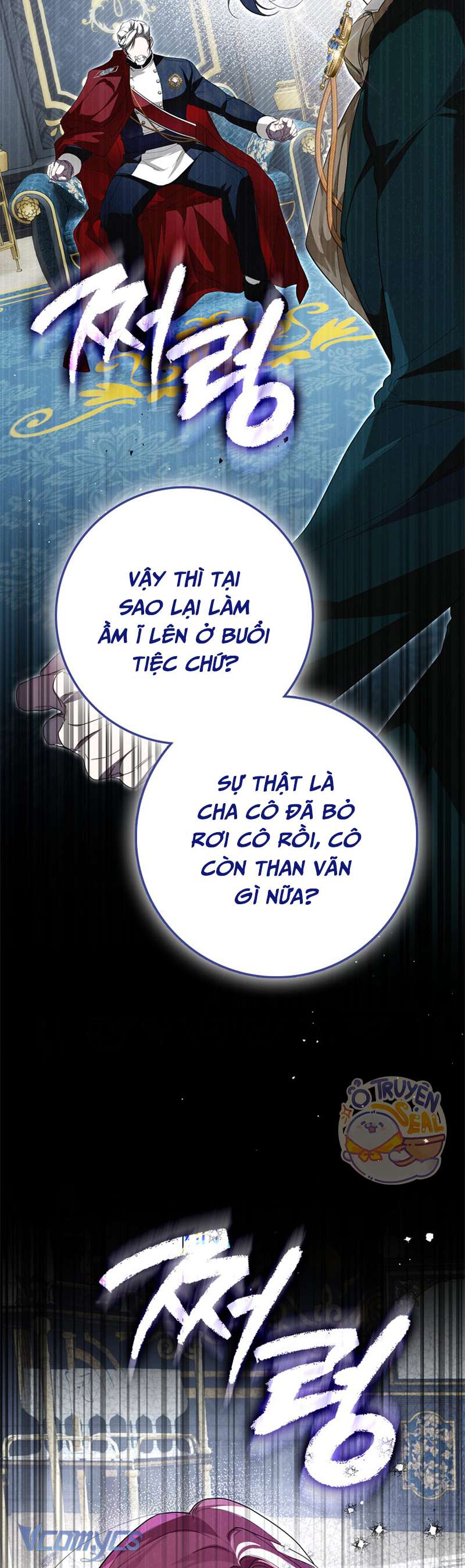Kẻ Phản Diện Đó Chính Là Tôi Chap 3 - Trang 2