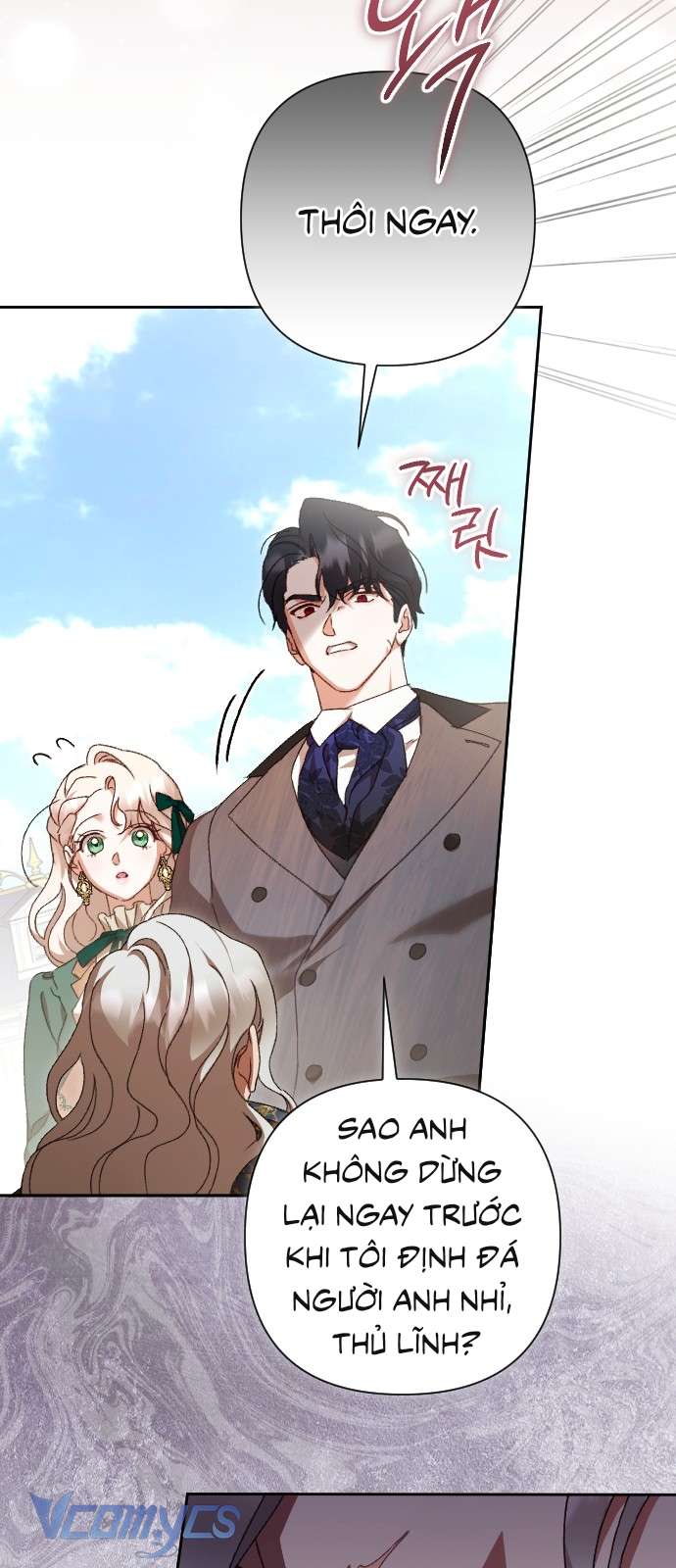 Dành Cho Những Ai Coi Hối Tiếc Là Điều Xa Xỉ Chap 34 - Trang 4