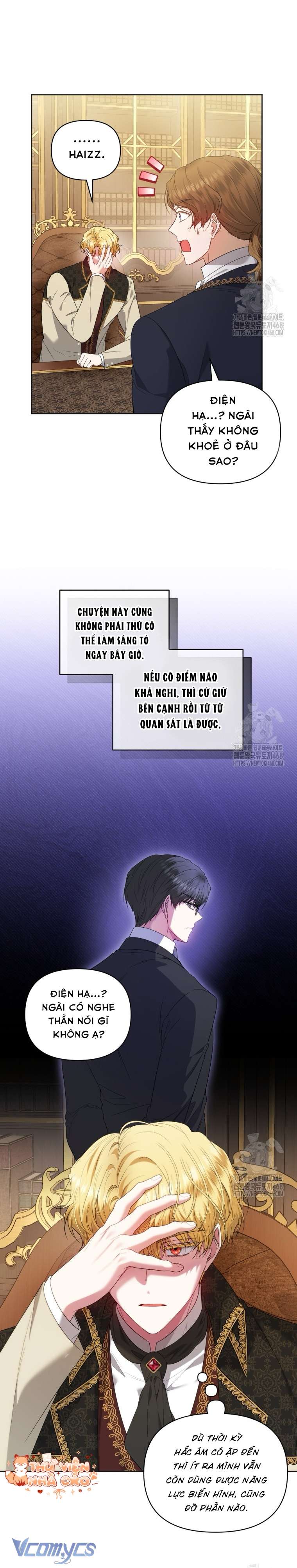 Quan chức cấp thấp, ôm giấc mộng thăng tiến Chap 6 - Trang 3