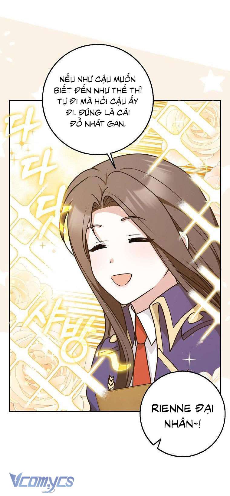 Tôi Thề Chúng Ta Chỉ Là Bạn Chapter 42 - Trang 4