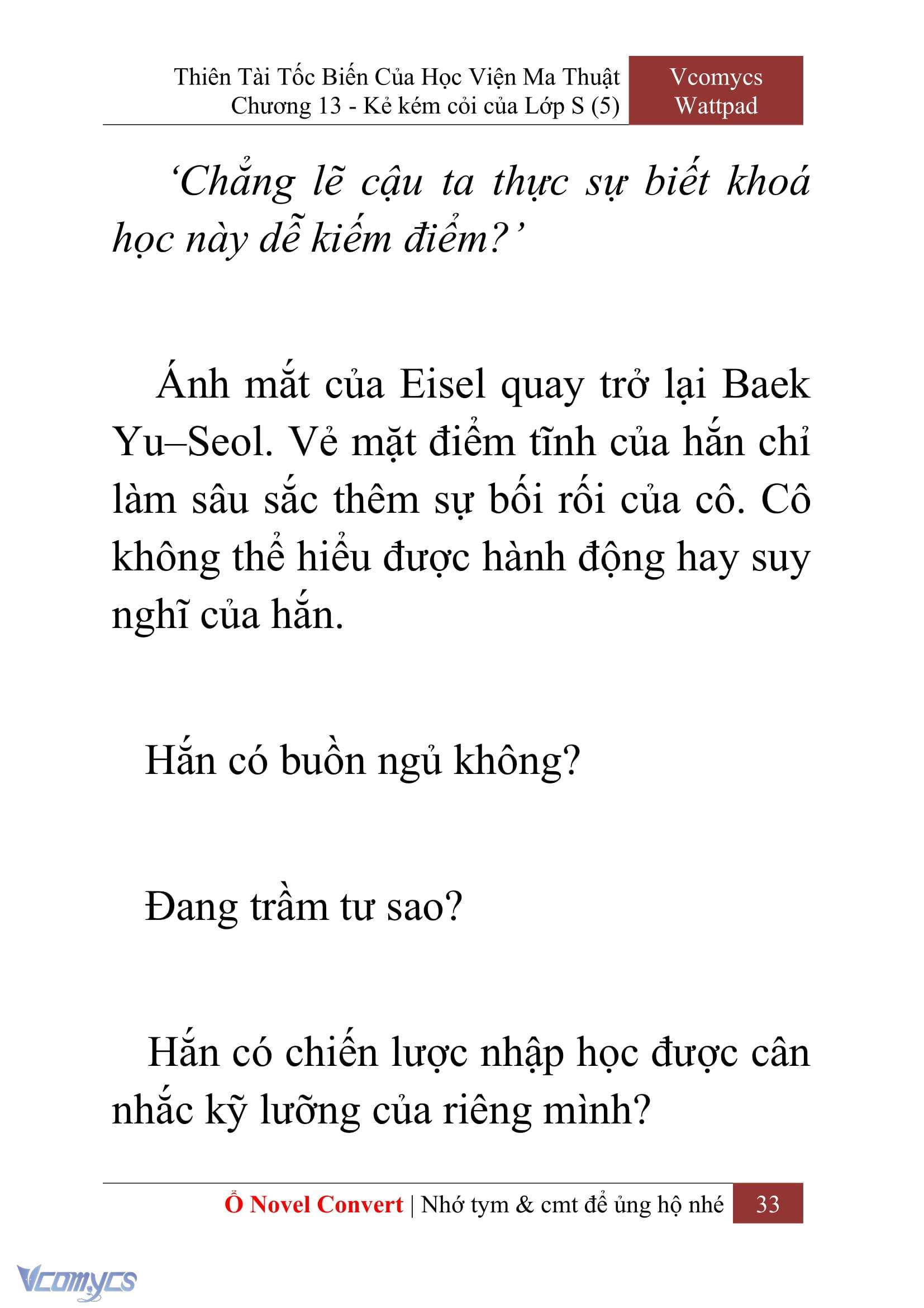 [Novel] Thiên Tài Tốc Biến Của Học Viện Ma Thuật Chap 13 - Trang 2