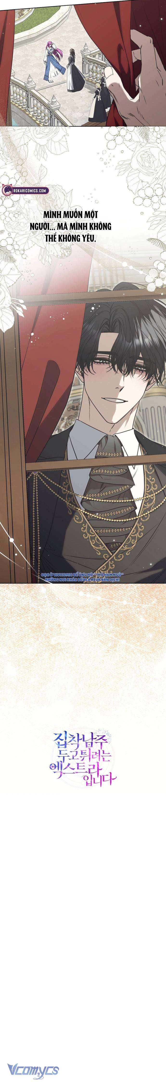 Nữ Phụ Muốn Chạy Trốn Khỏi Gã Nam Chính Ám Ảnh Chap 19 - Trang 3