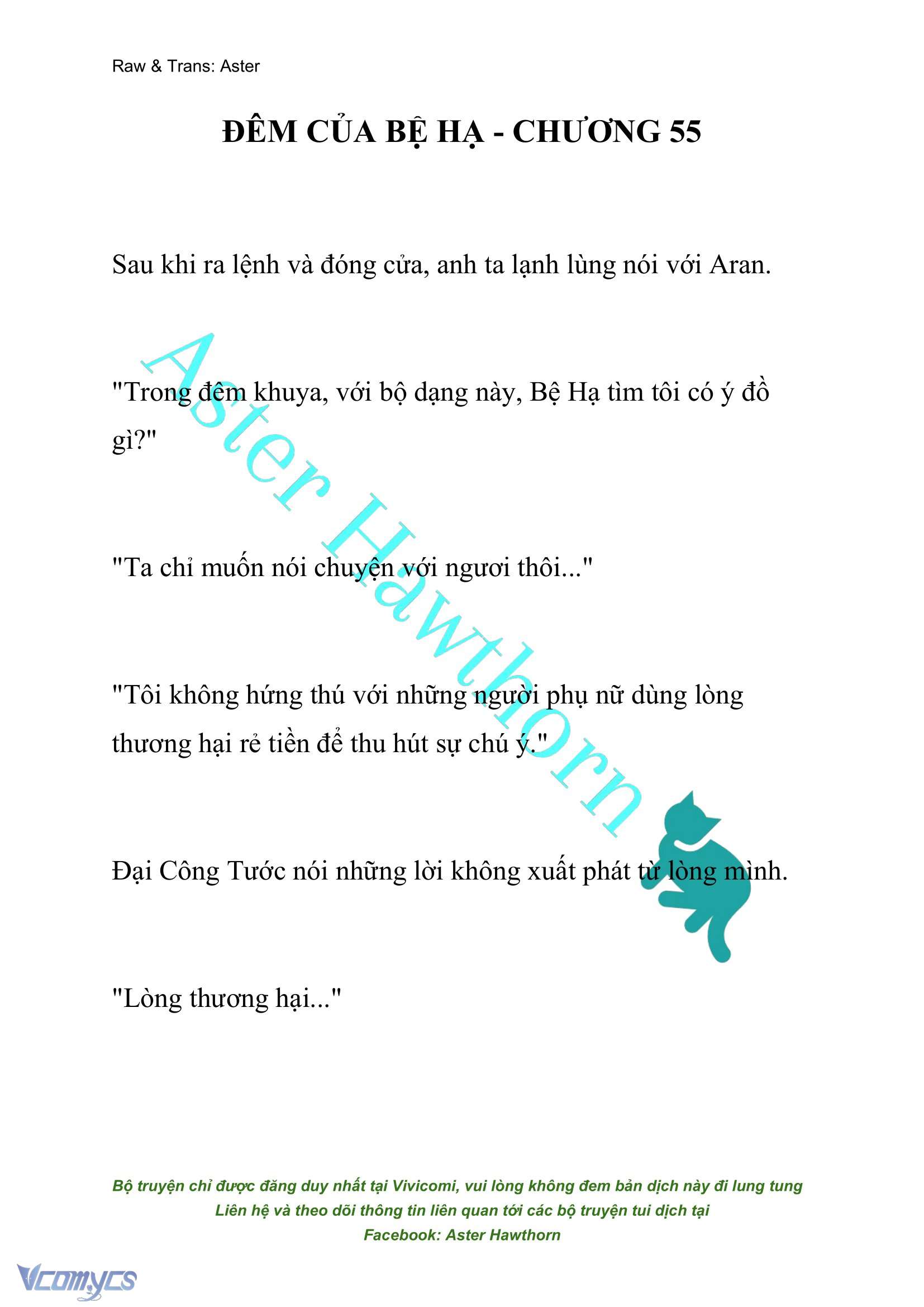 [NOVEL] Đêm Của Bệ Hạ Chap 55 - Trang 2