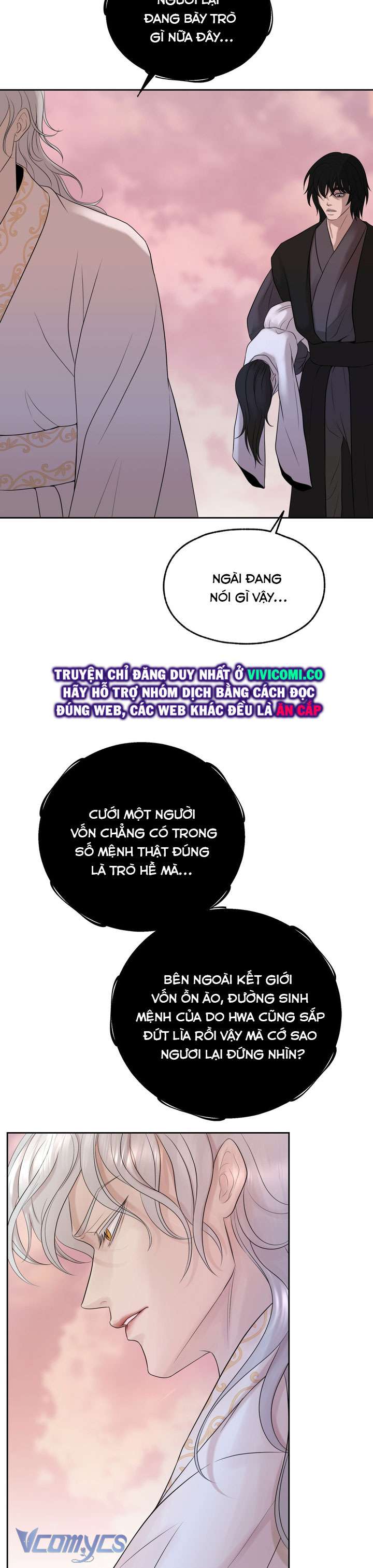[18+] Hương Đào Hoa Chap 13 - Trang 3