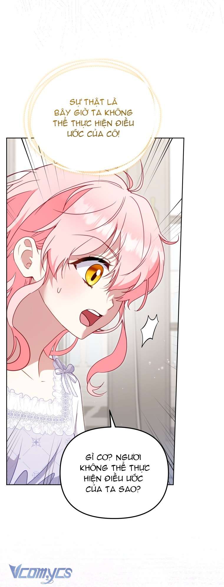 Tôi Được Nuôi Dưỡng Bởi Những Kẻ Phản Diện Chap 123 - Trang 2