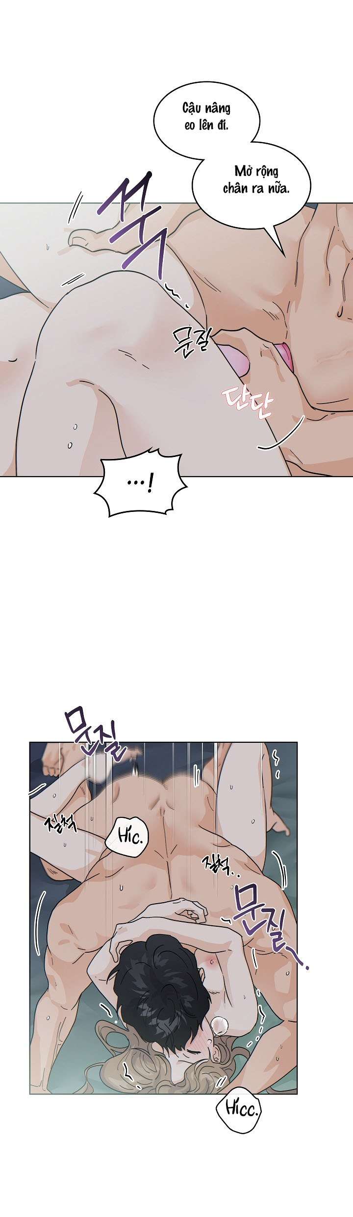 〖18+〗- Nhà Bên Cạnh Có Hổ Chap 33 - Trang 2