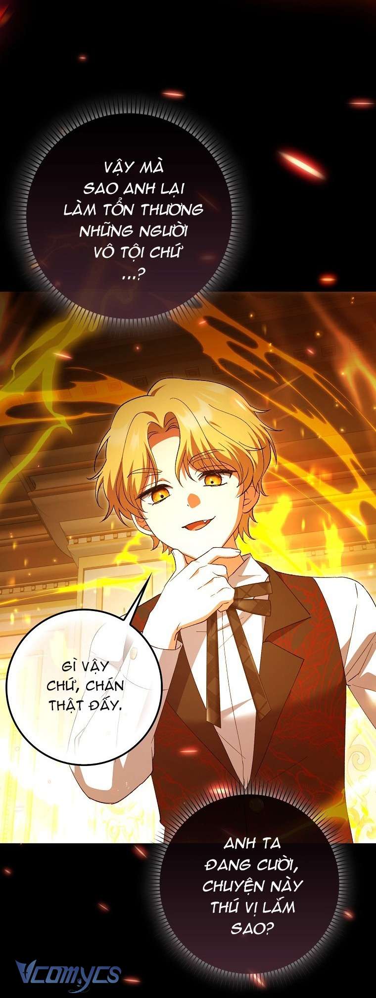 Công Chúa Bạch Hổ Không Có Nguy Hiểm Nha! Chap 3 - Trang 2