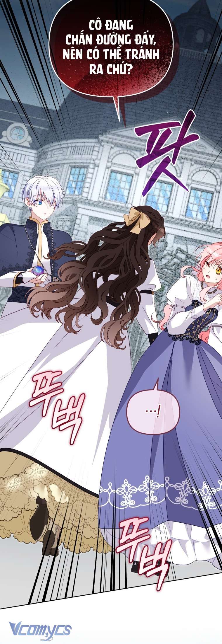 Tôi Được Nuôi Dưỡng Bởi Những Kẻ Phản Diện Chap 124 - Trang 2