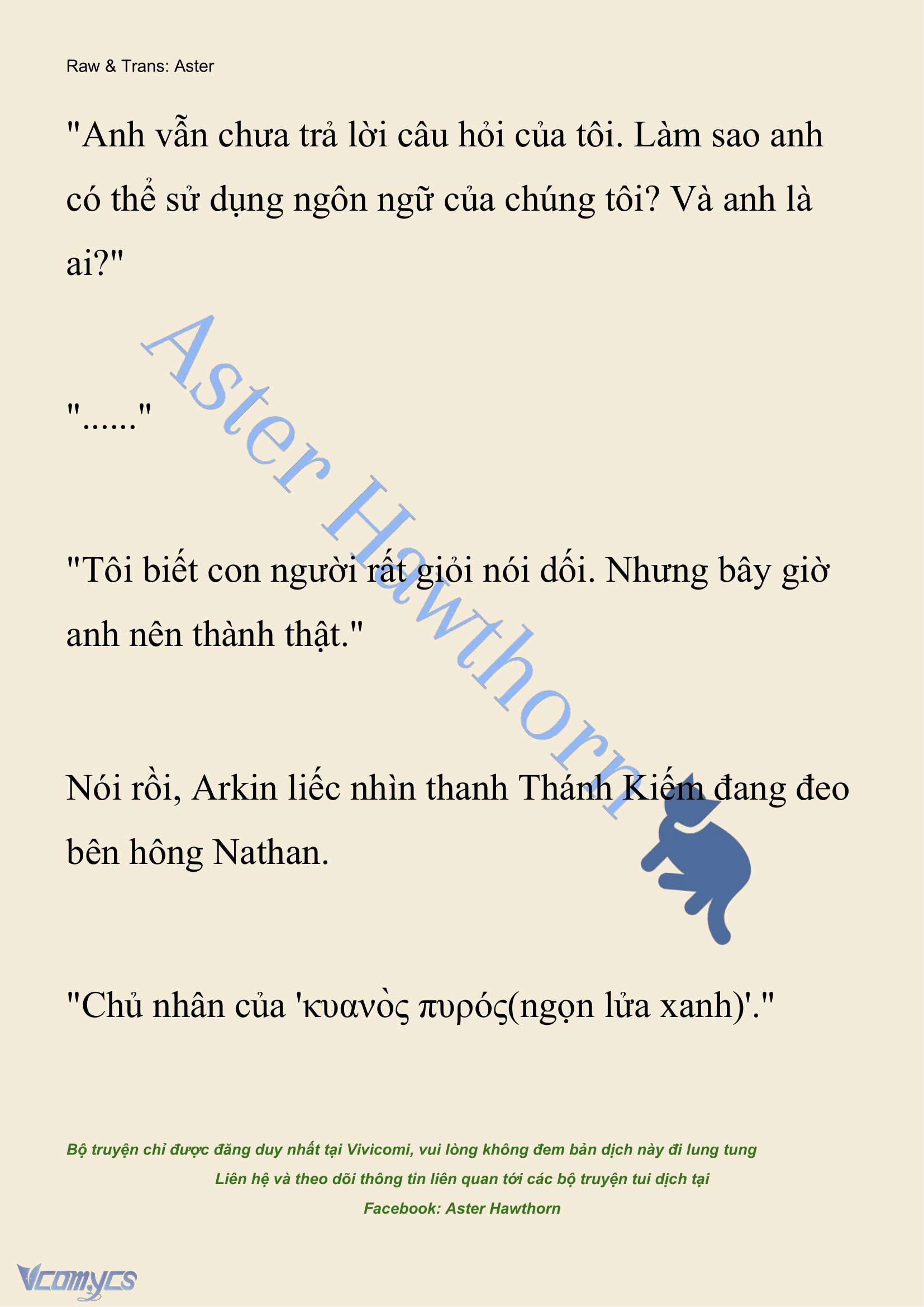 [NOVEL] Anh Hùng Khao Khát Sự Sa Ngã Của Thánh Nữ Chap 111 - Trang 2