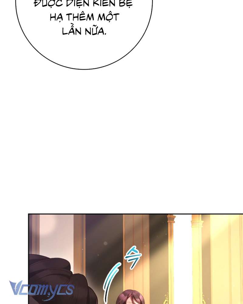 [Sứa Biển] Em Trai Tôi Là Hoàng Đế Ngang Ngược Chap 77 - Trang 2