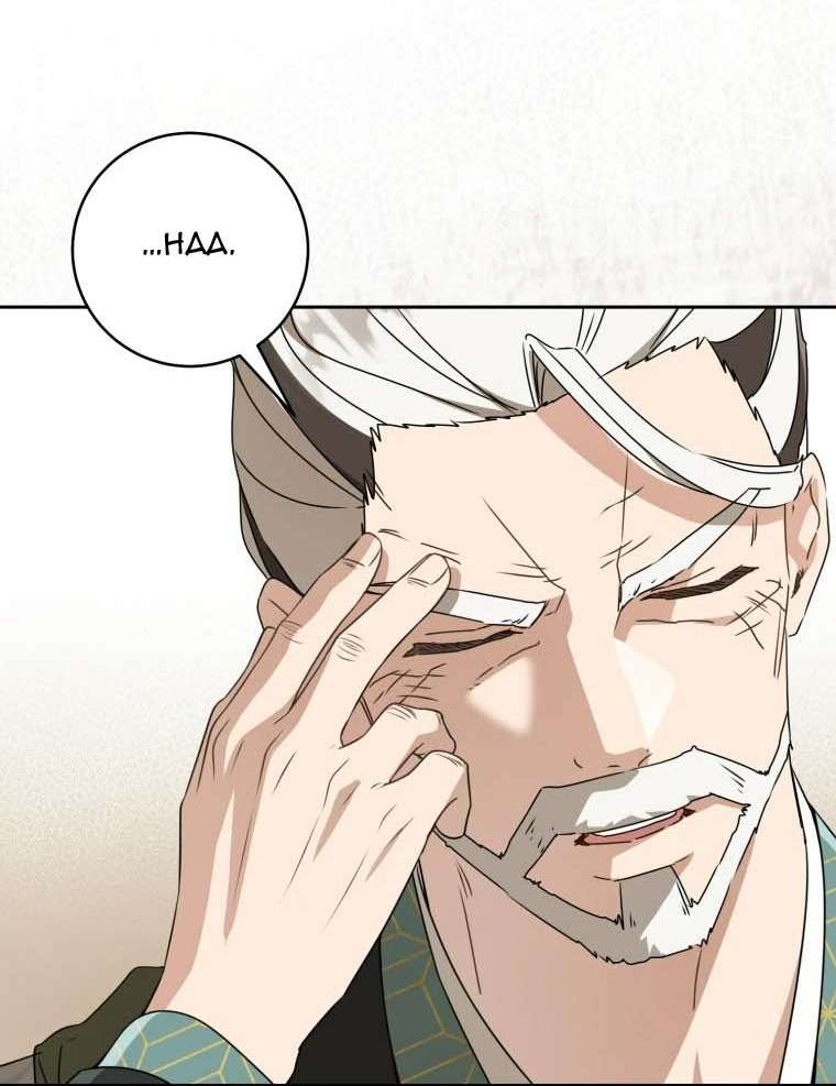 Trở Thành Cô Cháu Gái Bị Khinh Miệt Của Nhà Quyền Quý Chap 90 - Trang 2