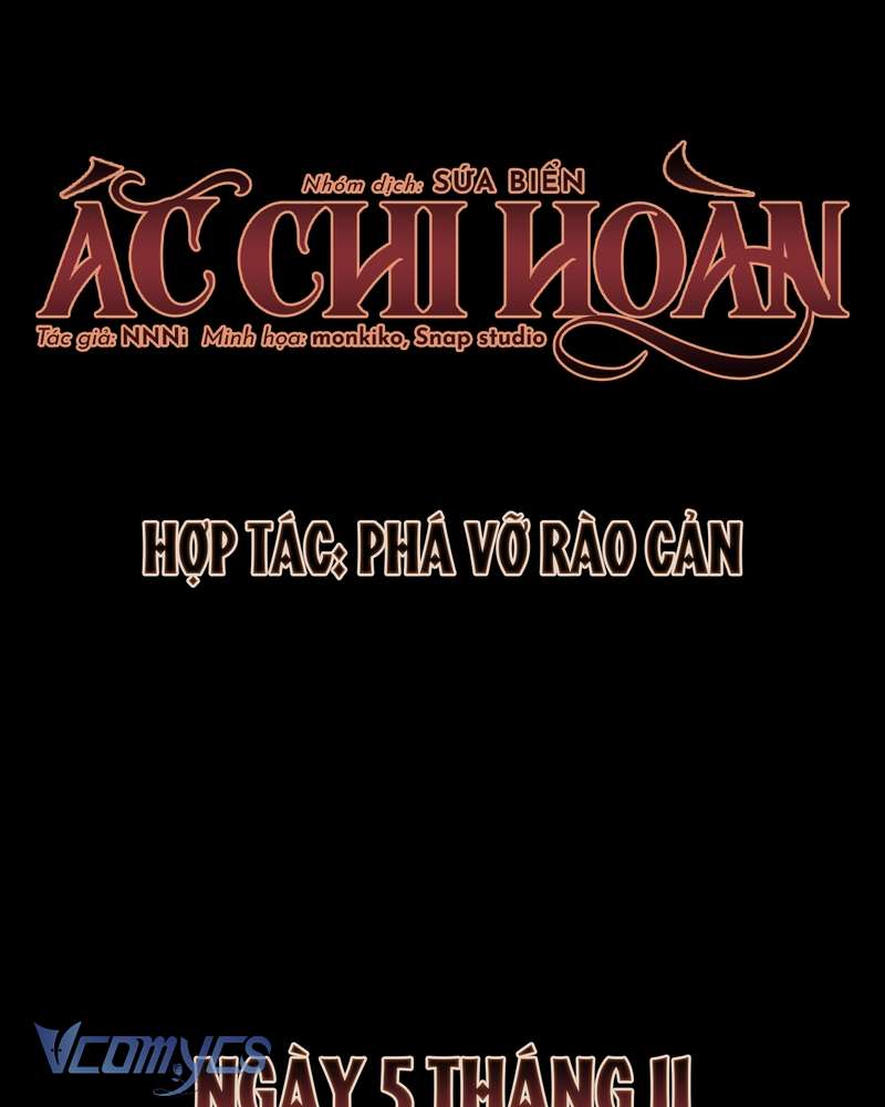 Ác Chi Hoàn Chap 70.5 - Trang 2