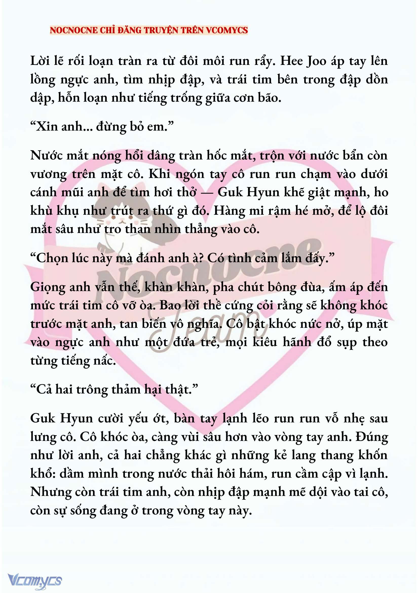 [FULL] [NOVEL] AI MỚI THẬT SỰ LÀ KẺ RÁC RƯỞI? Chap 77 - Trang 2